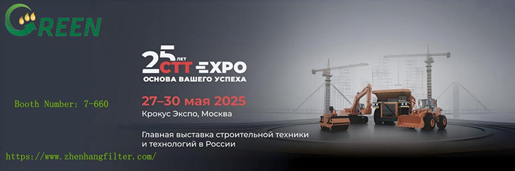Errusiako 25. Nazioarteko Eraikuntza eta Ingeniaritza Makineria Erakusketa (CTT Expo 2025)